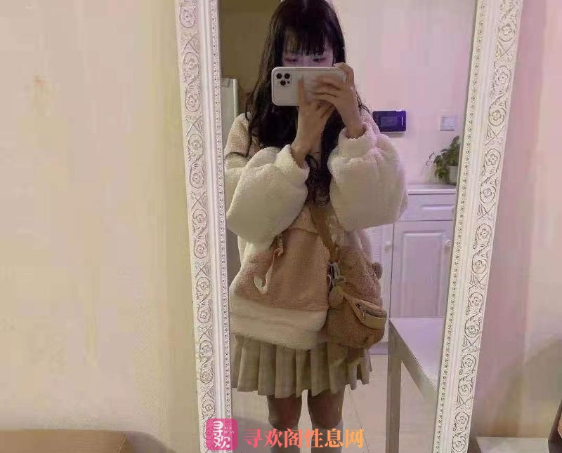 重庆嫩嫩的小姐姐