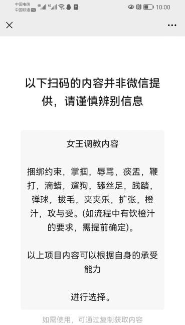 建业猫姐