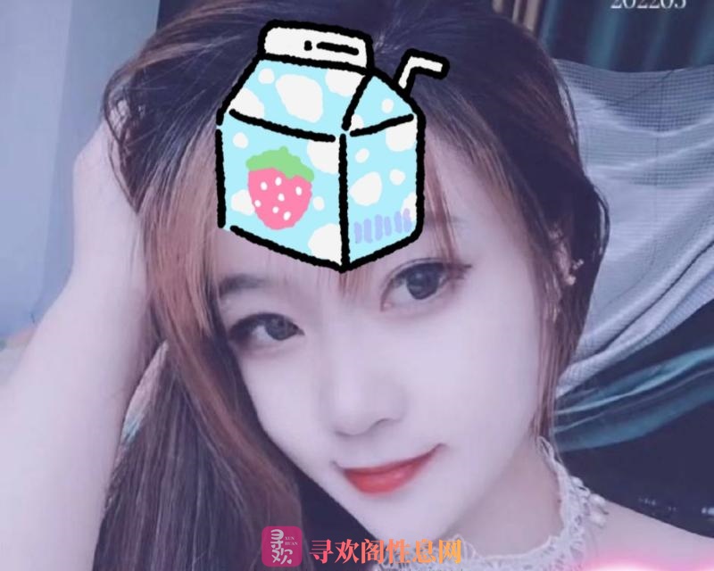 东营小少妇