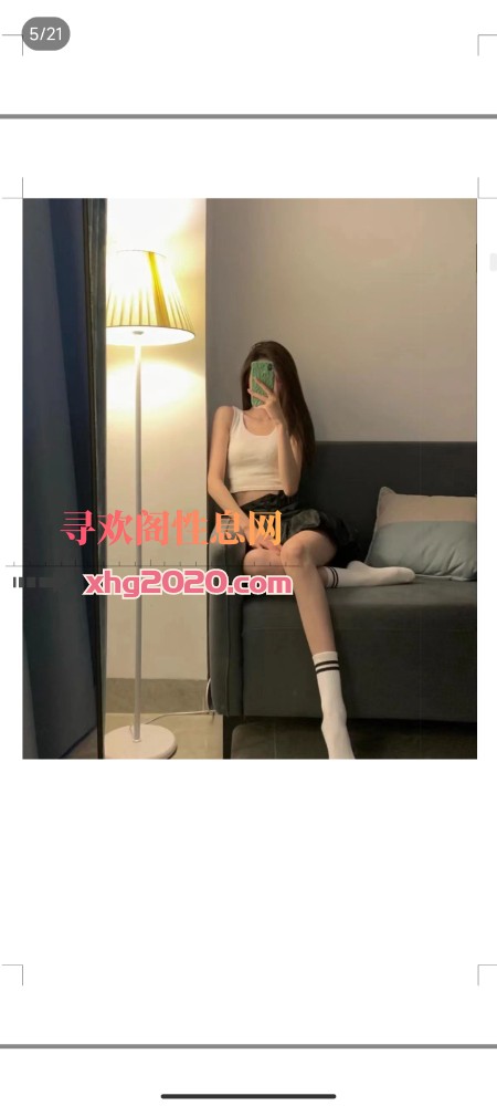小美丽-城关-服务控