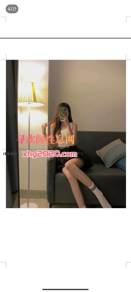 小美丽-城关-服务控