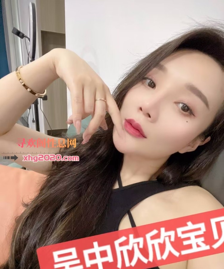 吴中服务型