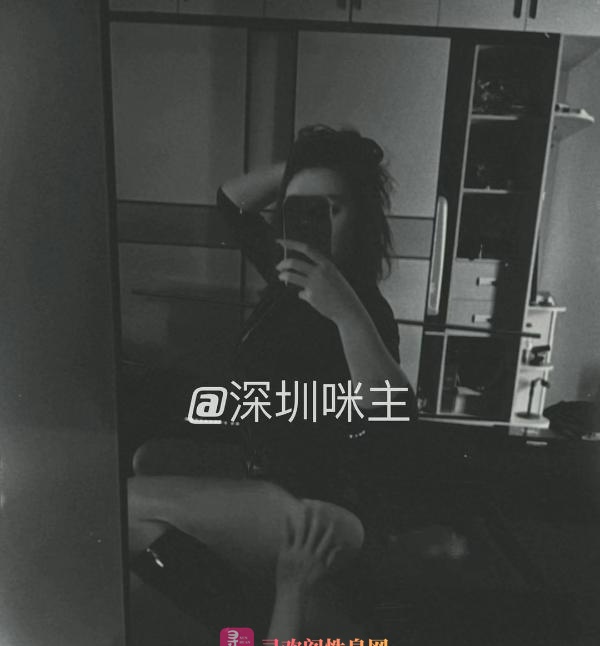 深圳咪主