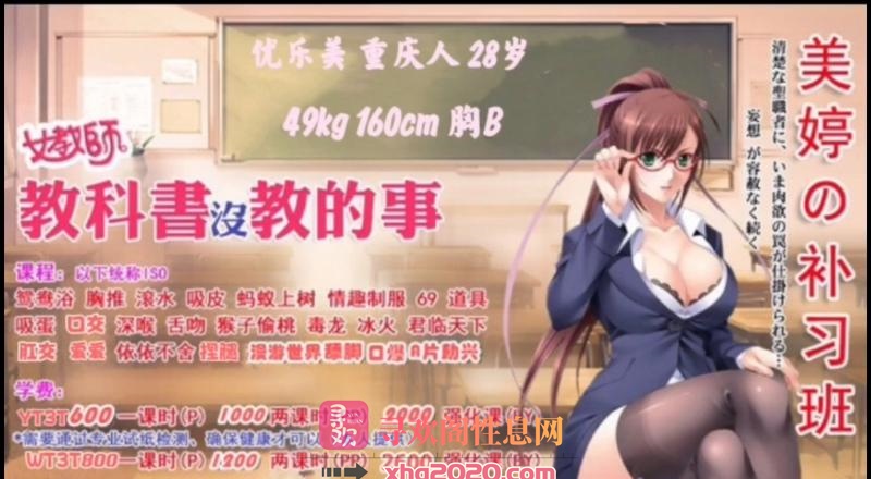 普陀服务系可WT