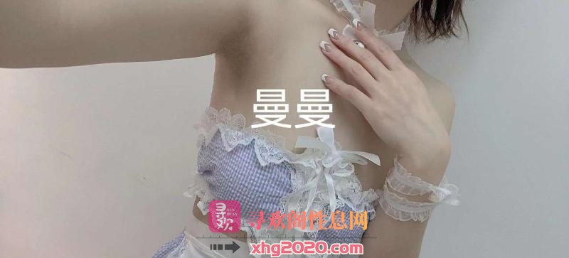长宁 邻家妹子