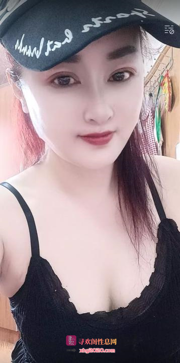 国贸惊喜小项慧慧