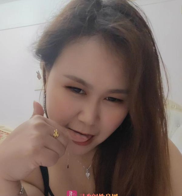 罗湖丰满熟女服务型