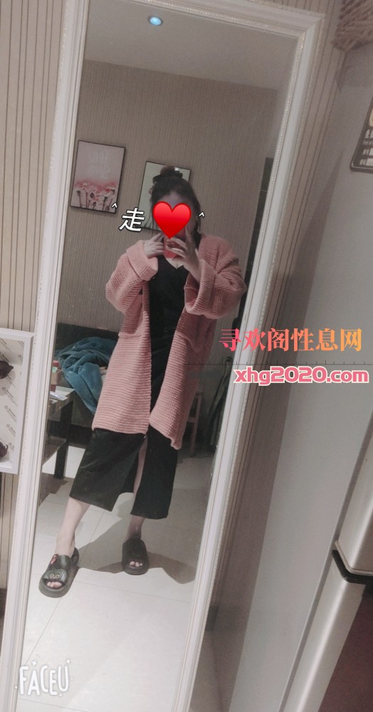 丰满少妇