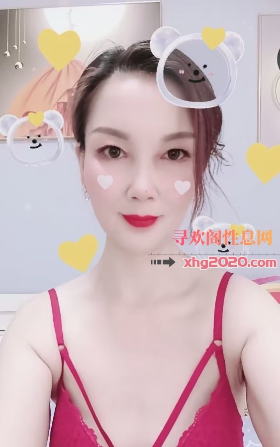 北京朝阳时尚老大姐