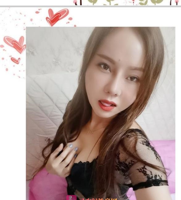 长宁饥渴女