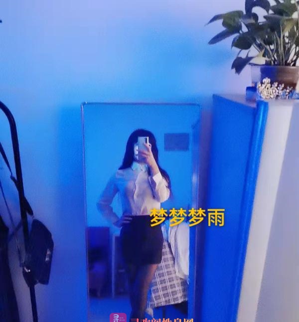 郑州ts梦梦梦雨