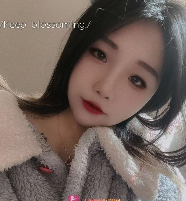 经开区嫩妹