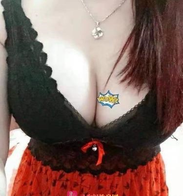 瑶海刚下水熟女