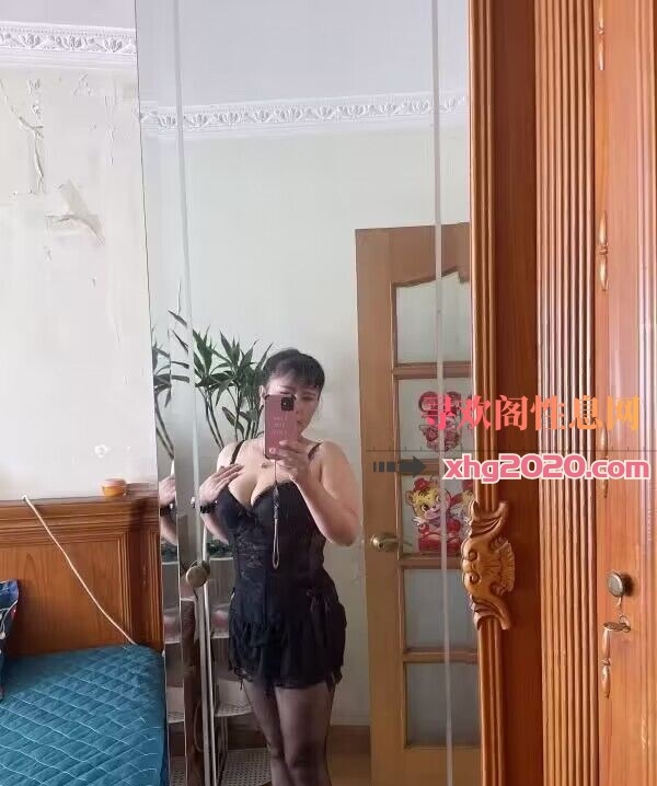 徐家汇熟女体验