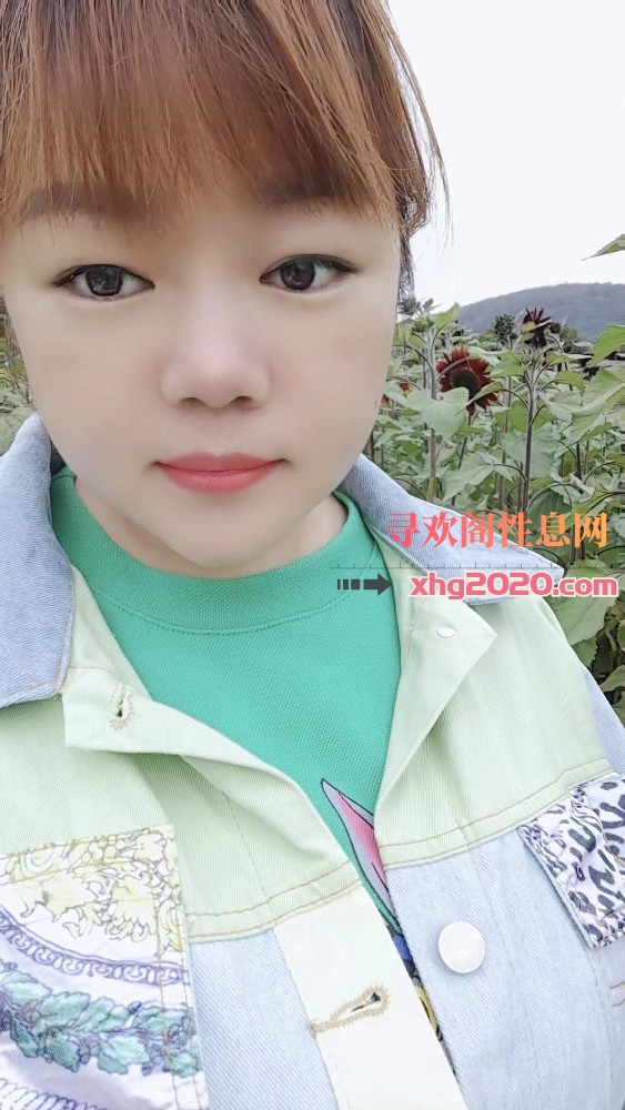 性价比超高的的妹子