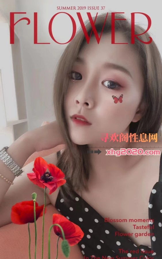 青岛美女