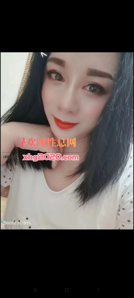 历城少妇
