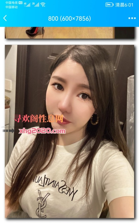 龙湖紫都含云