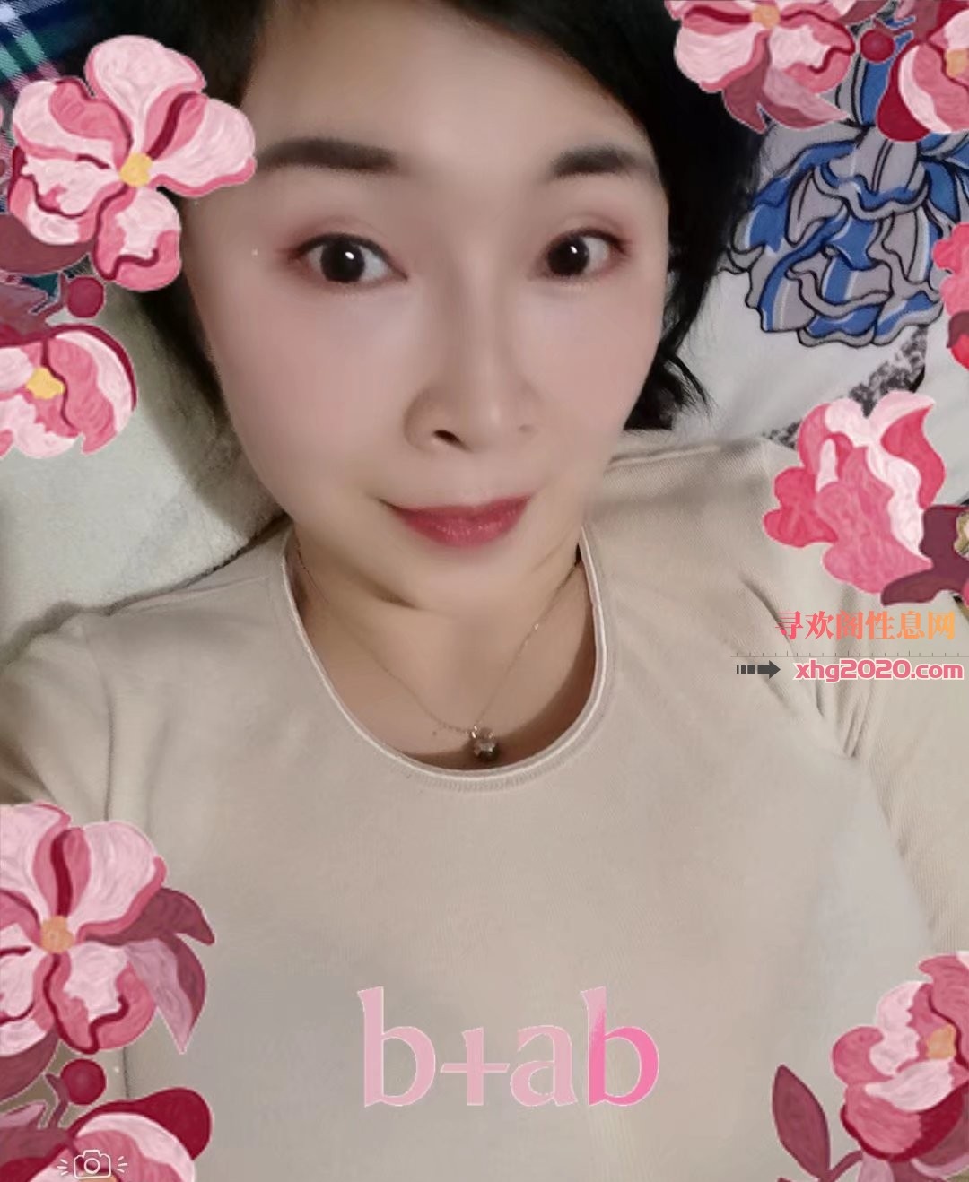 时代在进步  少年爱熟妇