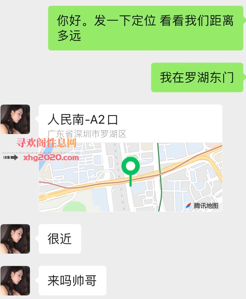罗湖大胸熟女