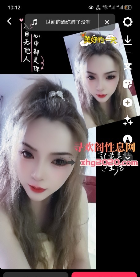 江宁小姐姐