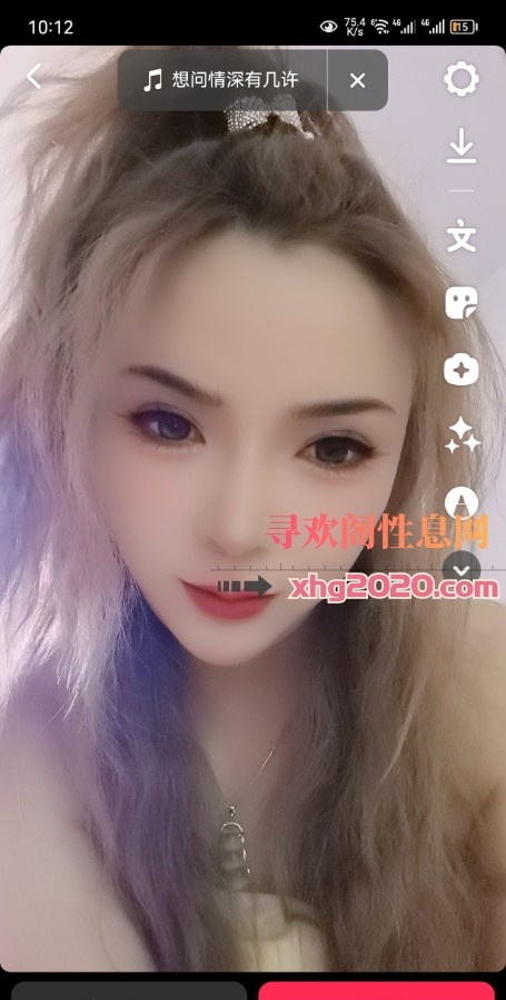 江宁小姐姐