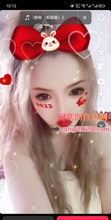 江宁小姐姐