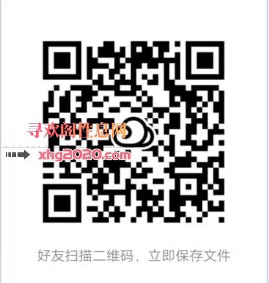 皖B 性价比泄火