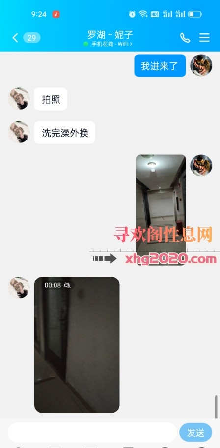 深圳奶妈，喝奶
