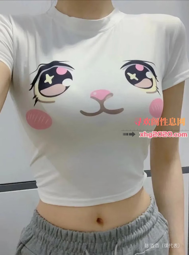 骨感美女