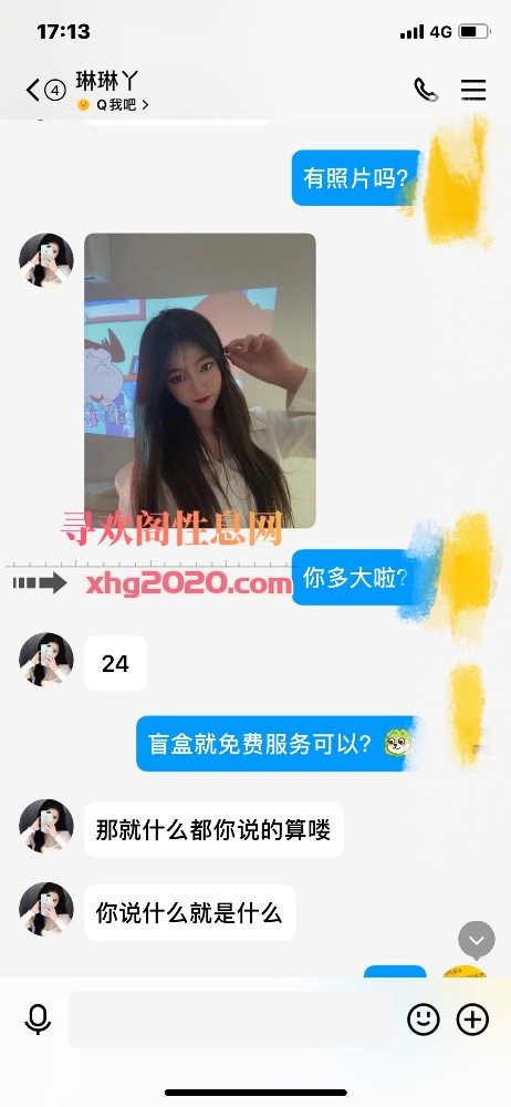 盐城城南中南城店兼职