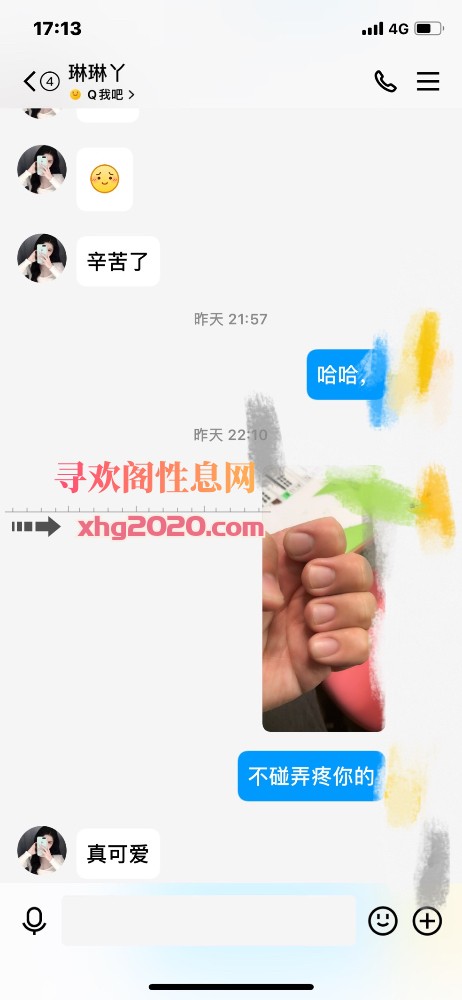 盐城城南中南城店兼职