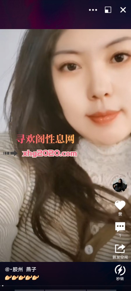 胶州少妇