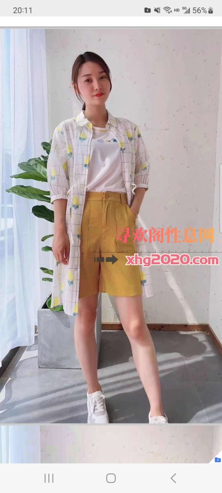 超级值的小少妇