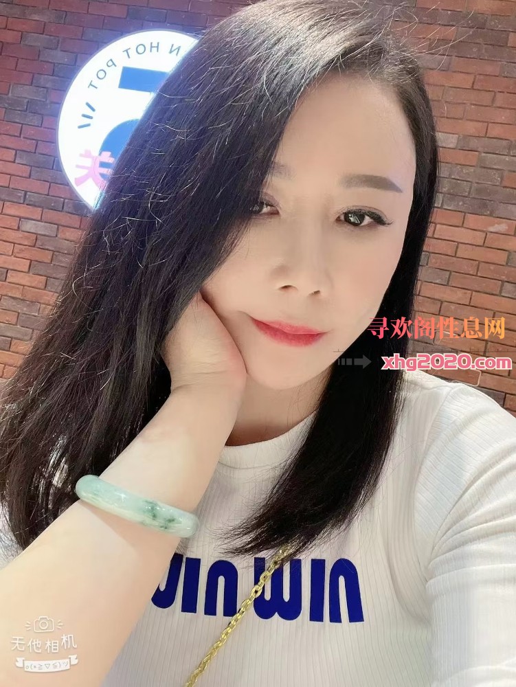 江北如意