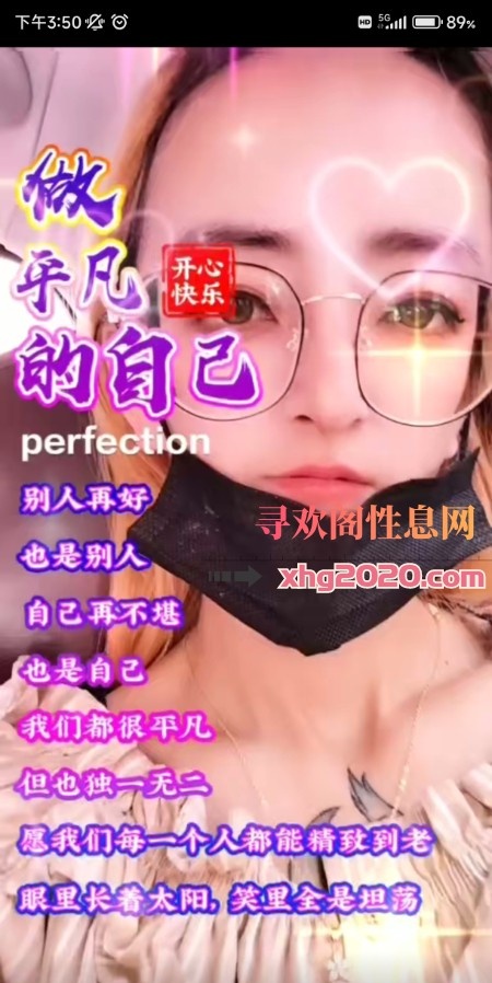 青岛可g少妇