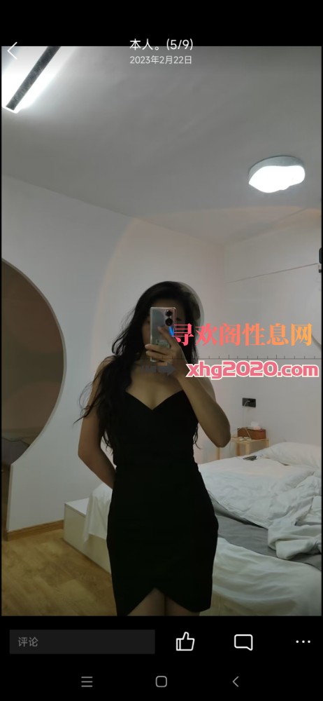 蜀山身材好少妇