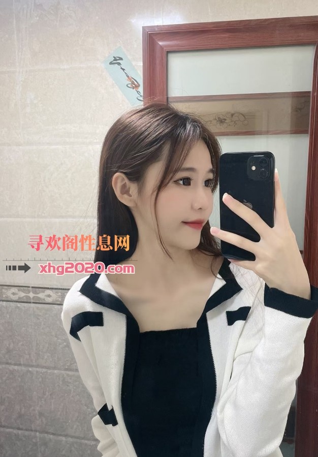 太原的湖南妹子