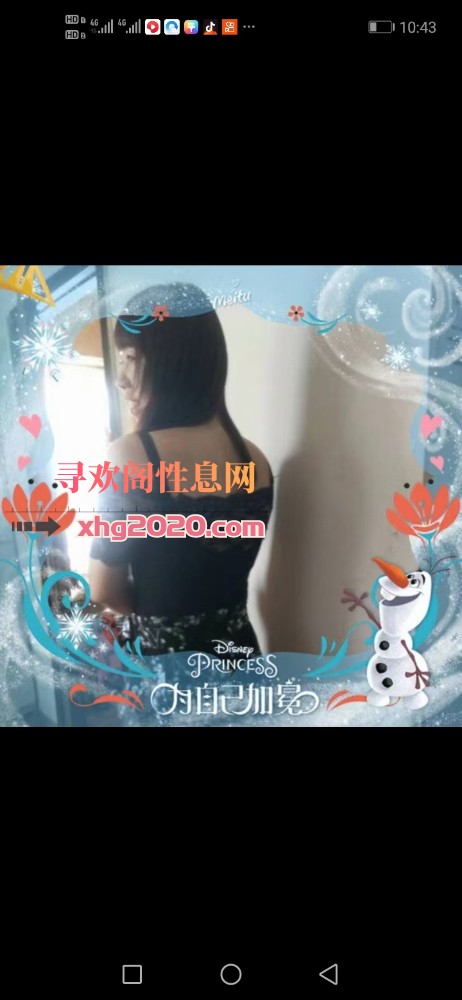 包头很骚的熟女