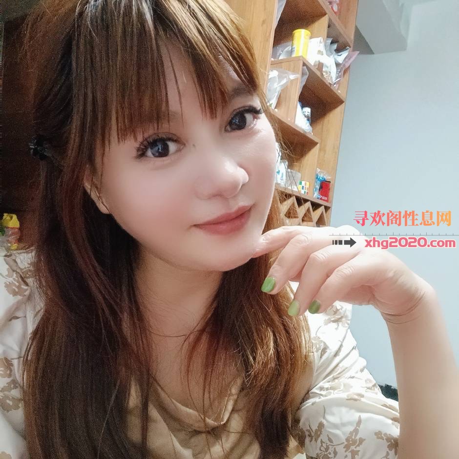 白云区性感少妇
