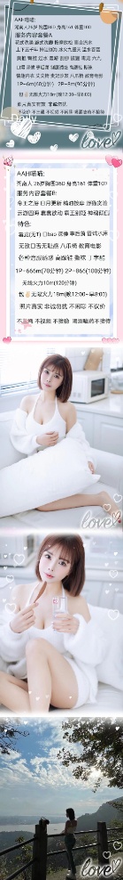 服务控喵喵