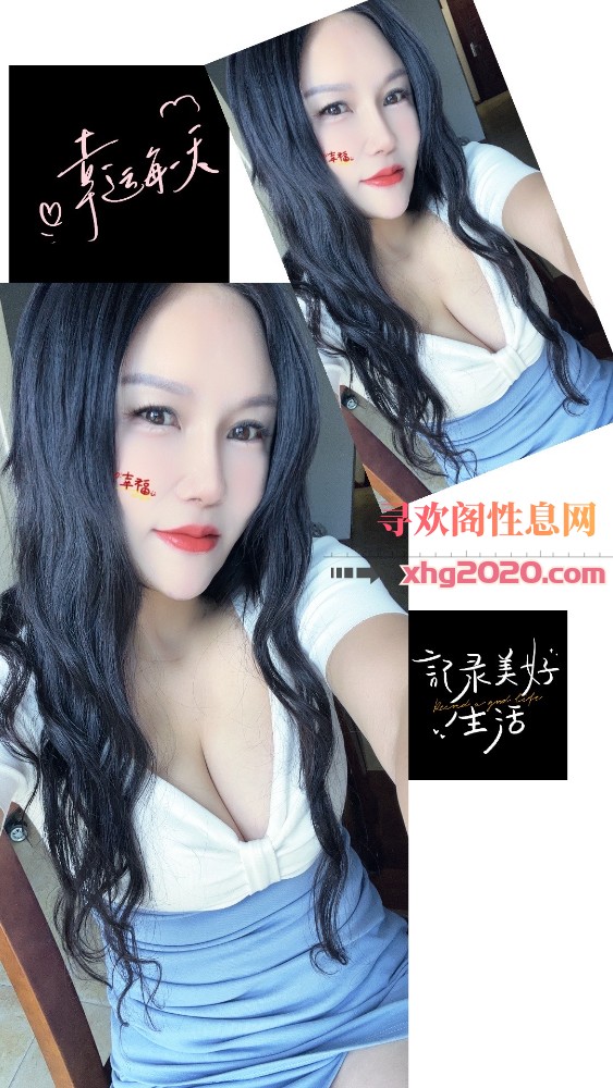 无锡莉姐
