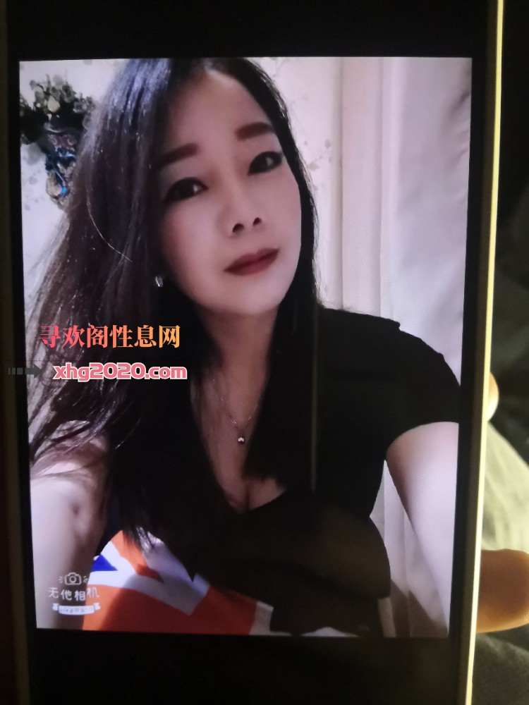 兰州少妇
