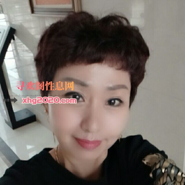丁家庄熟女姐姐