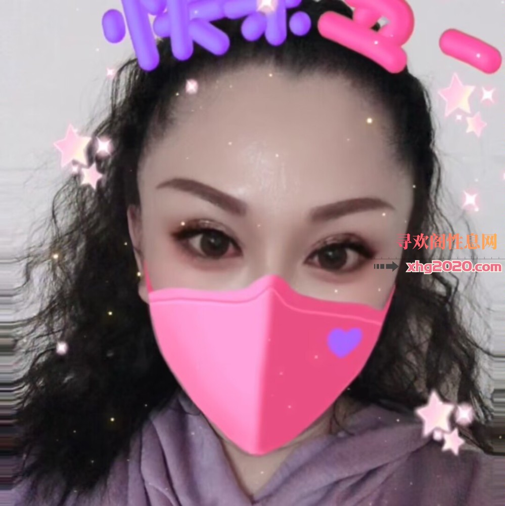 三山街泻火熟女