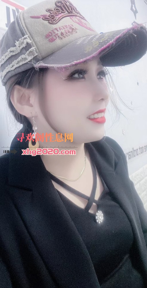 彩妆可馨