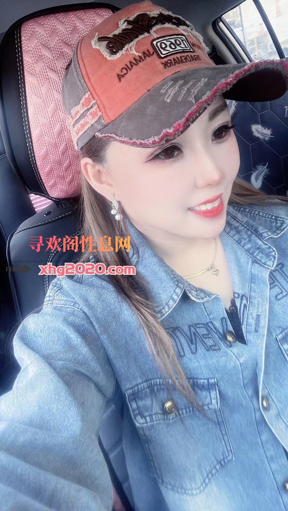 彩妆可馨