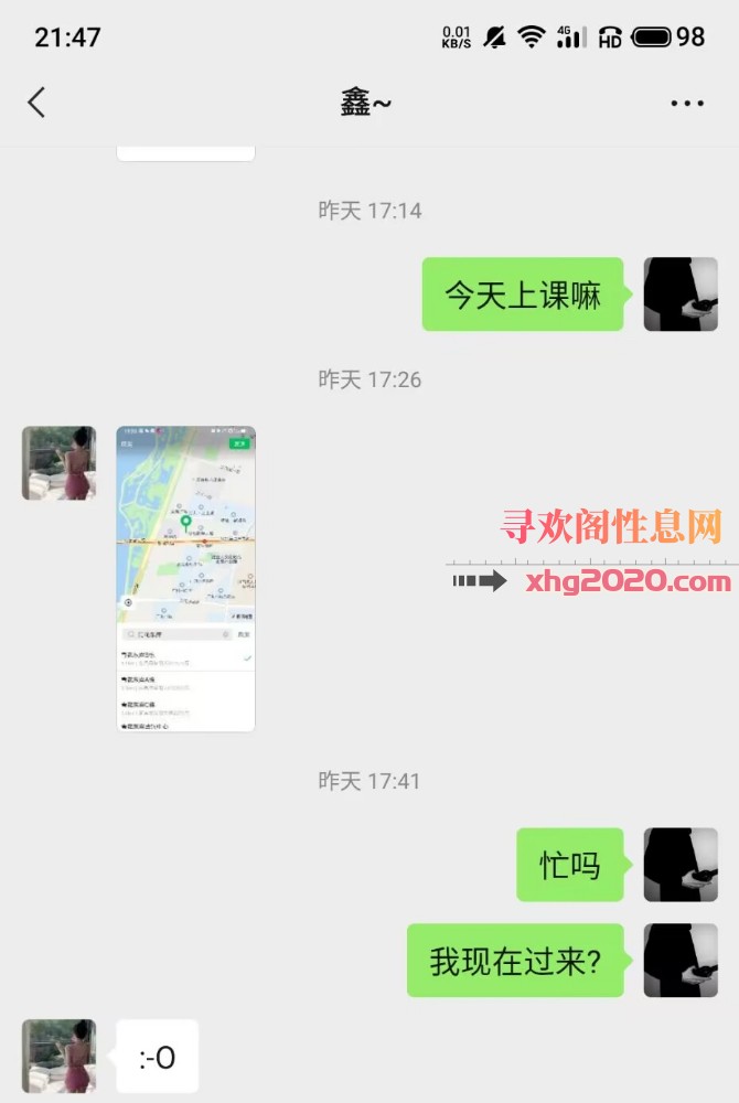 发现一个特别值的小姐姐