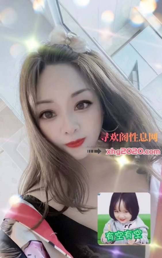 巴国城小艳子