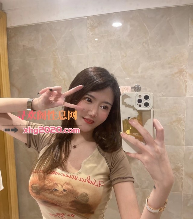 双流的一个妹子